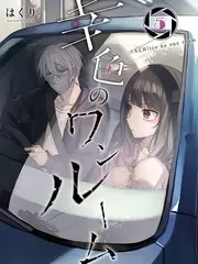 厨神对决 美食竞技综艺